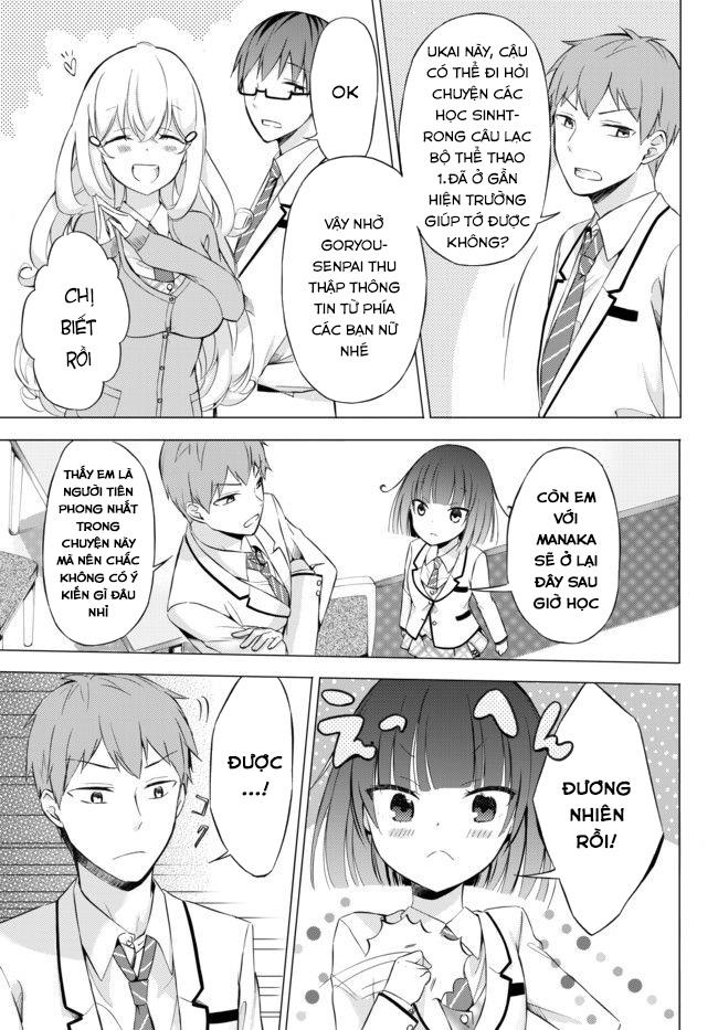 Seito Kaichou Wa Bed No Ue De Subete O Hodoku Chapter 2 - 12