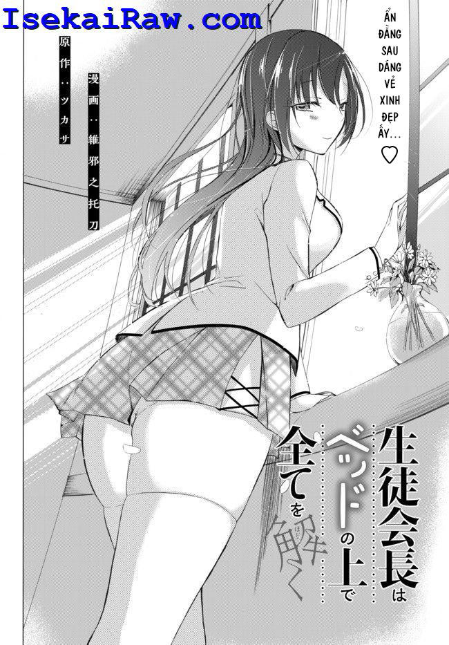 Seito Kaichou Wa Bed No Ue De Subete O Hodoku Chapter 2 - 5