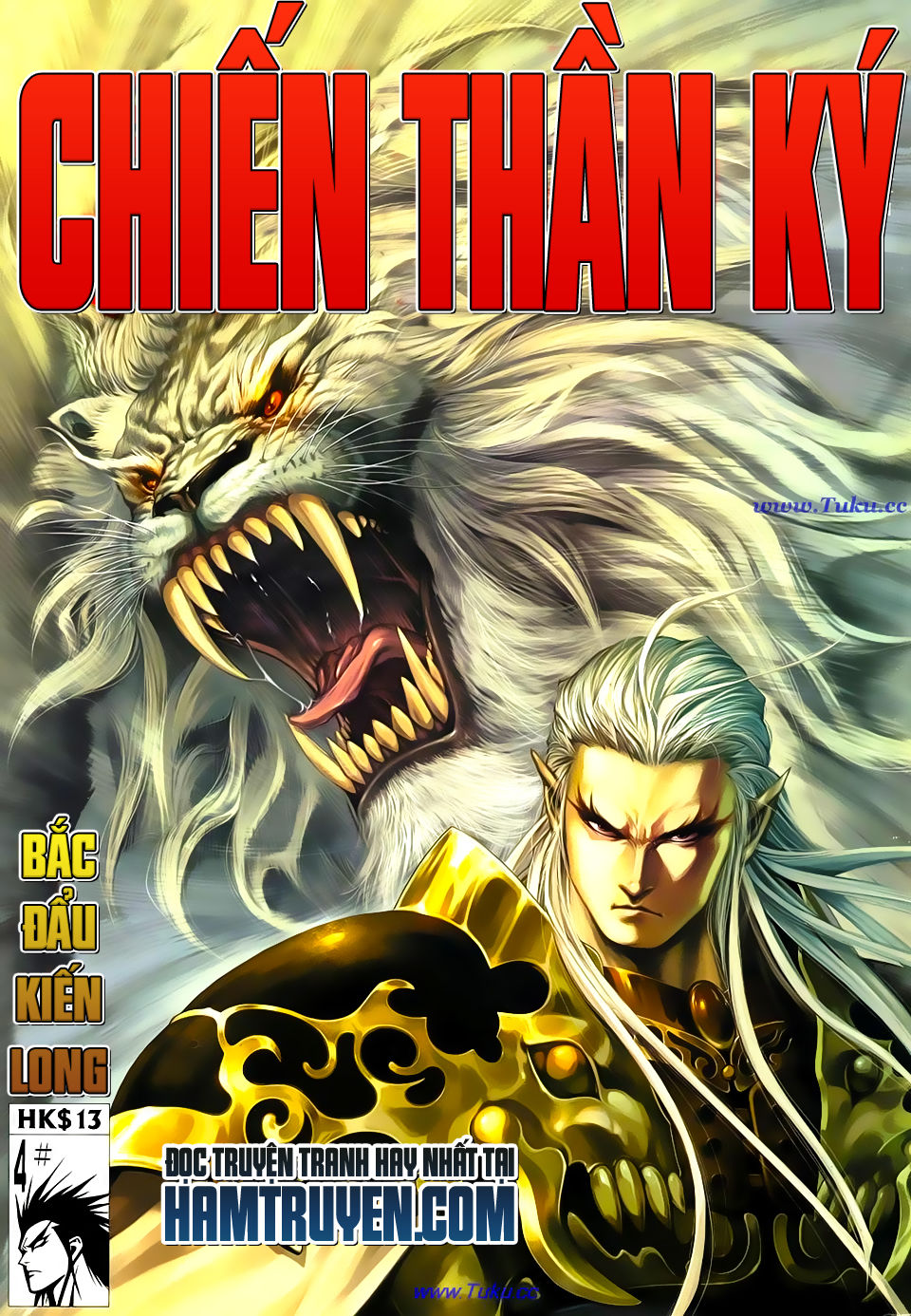 Chiến Thần Ký Chapter 12 - 2