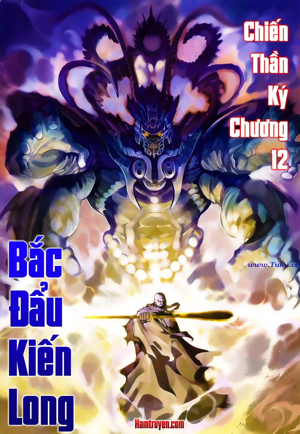 Chiến Thần Ký Chapter 12 - 3