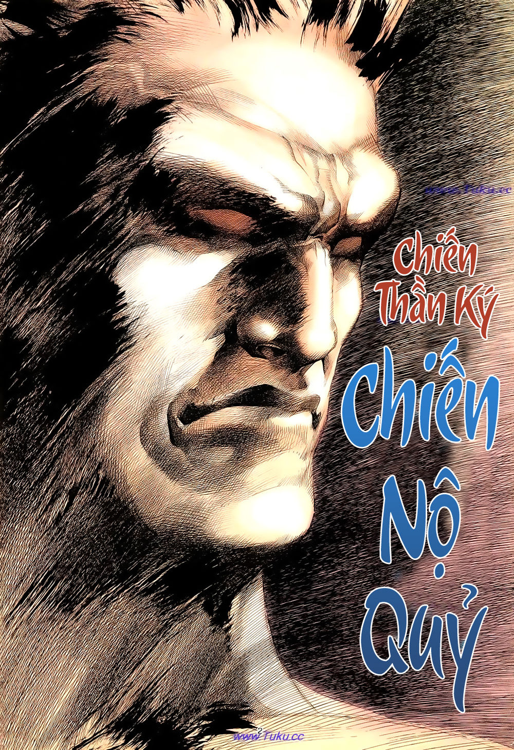 Chiến Thần Ký Chapter 23 - 3