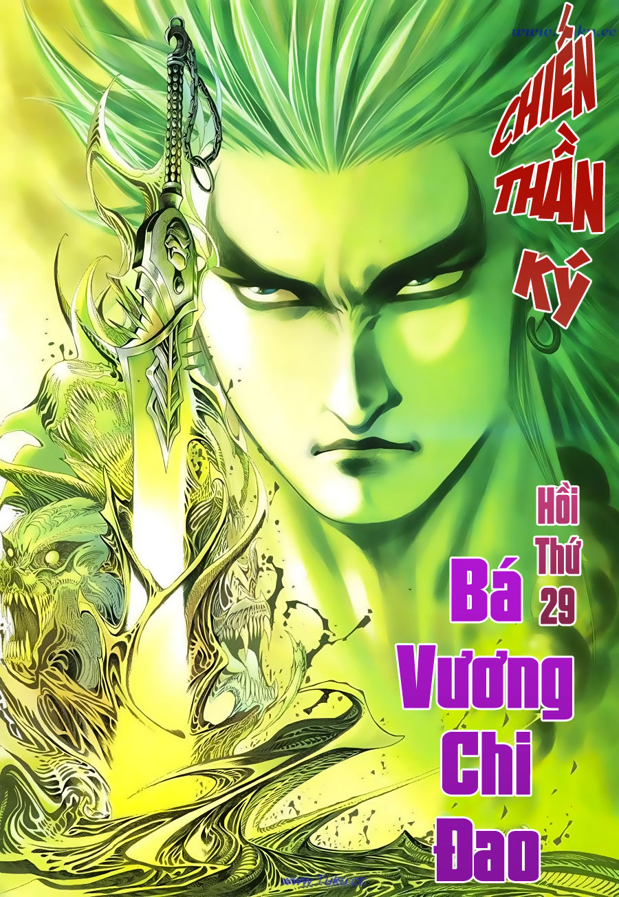 Chiến Thần Ký Chapter 29 - 3