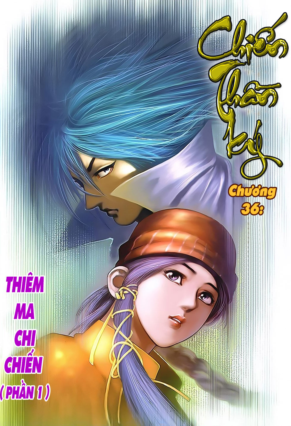 Chiến Thần Ký Chapter 36 - 2