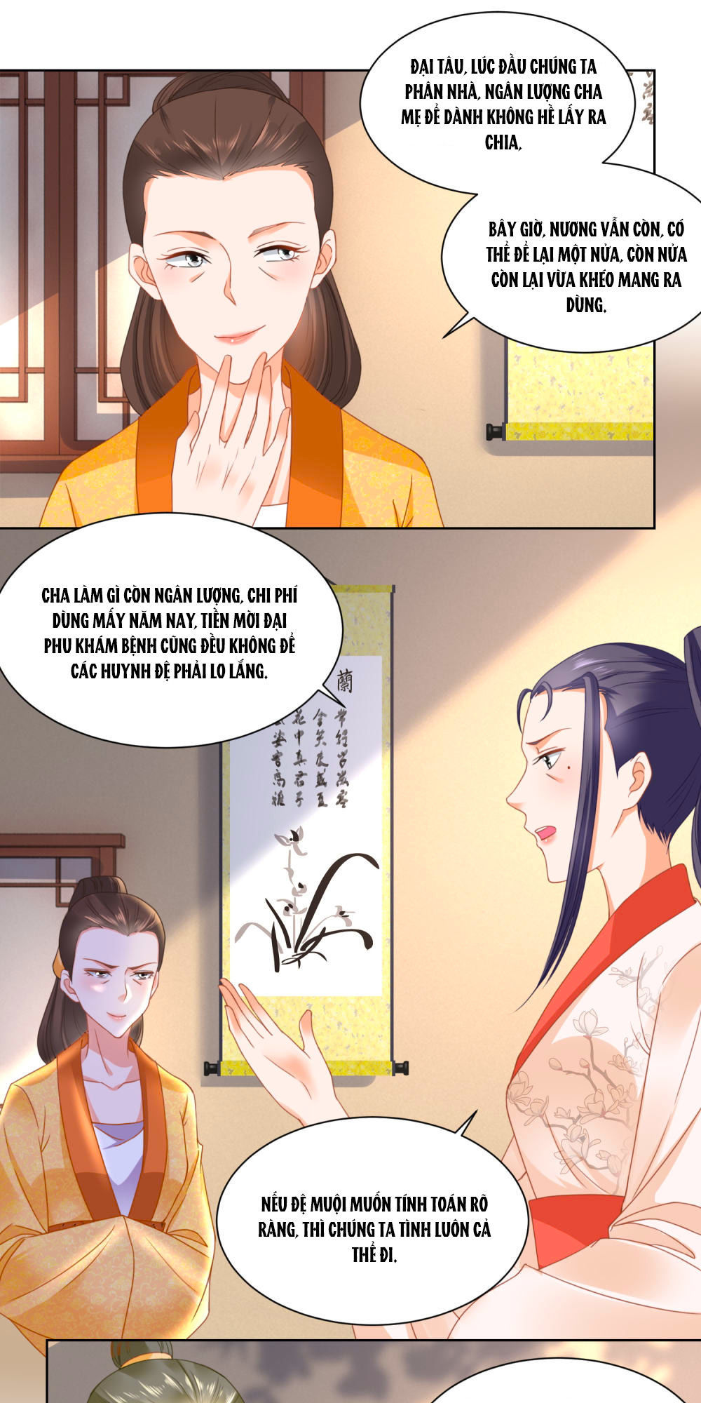 Nông Nữ Thù Sắc Chapter 103 - 19