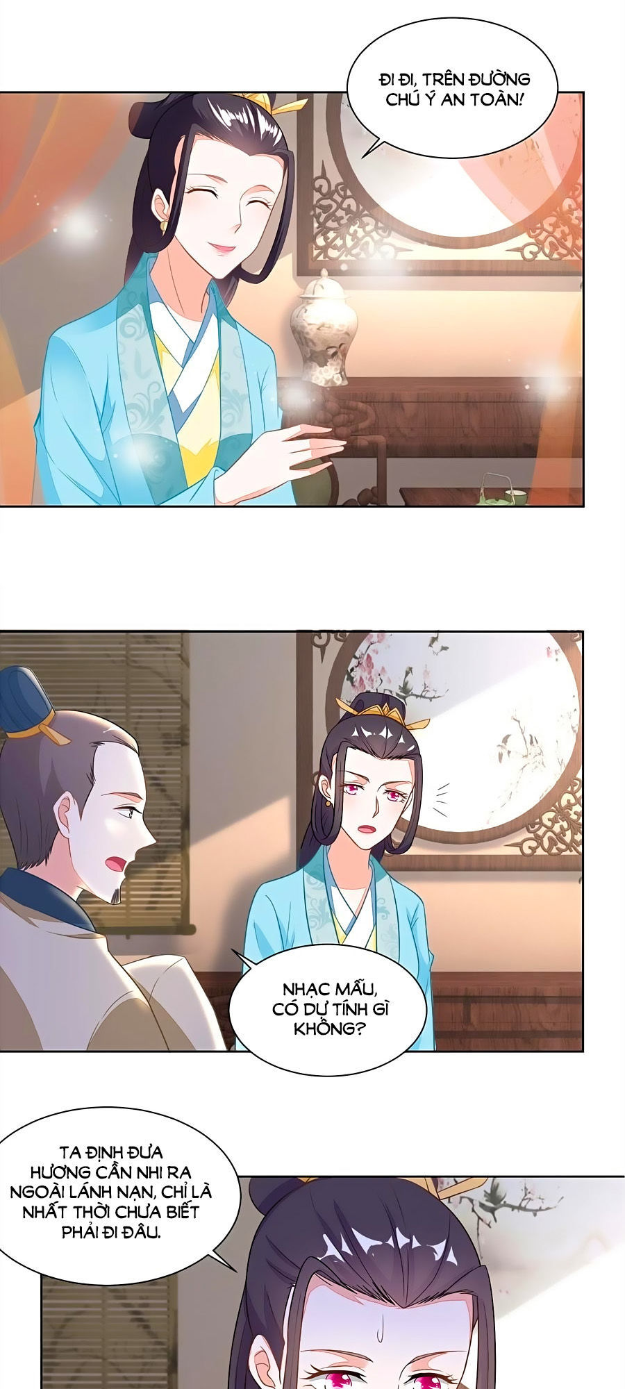 Nông Nữ Thù Sắc Chapter 114 - 17