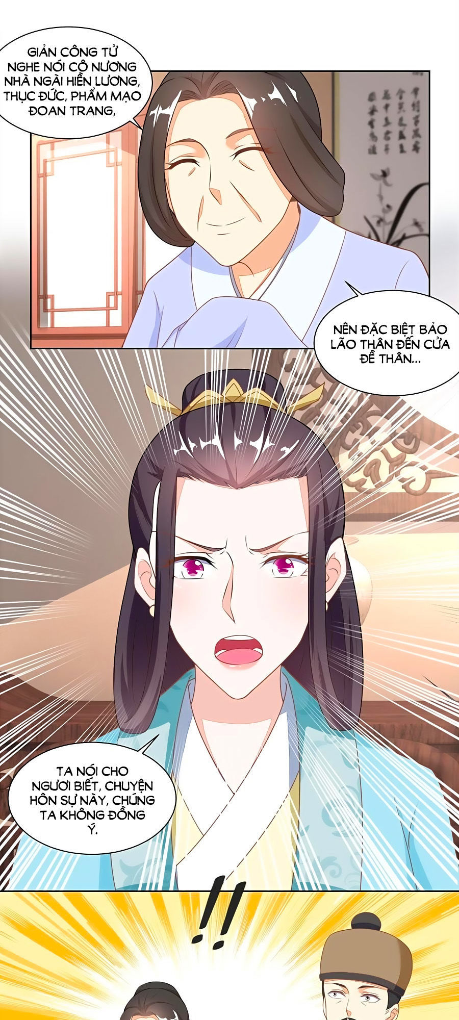 Nông Nữ Thù Sắc Chapter 114 - 5