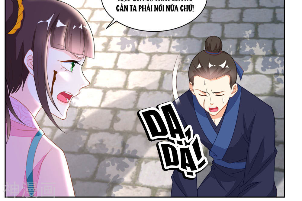 Nông Nữ Thù Sắc Chapter 122 - 8