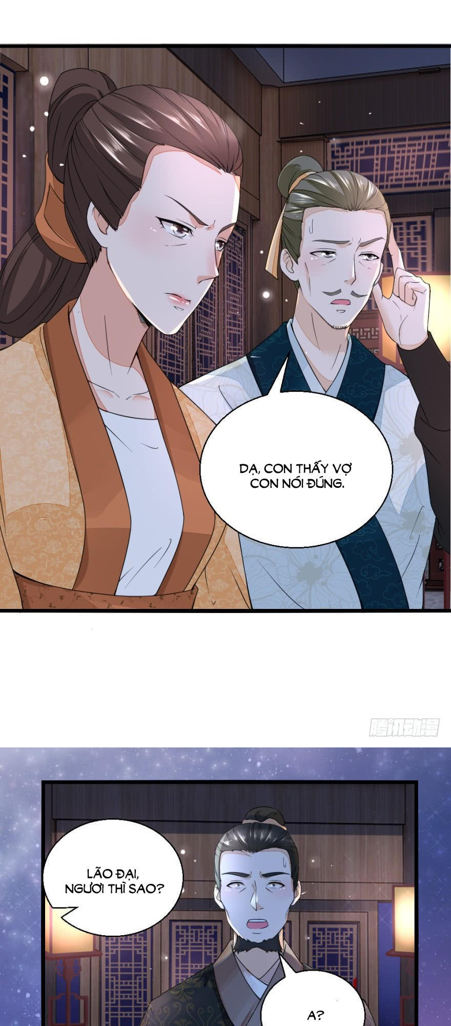 Nông Nữ Thù Sắc Chapter 15 - 5