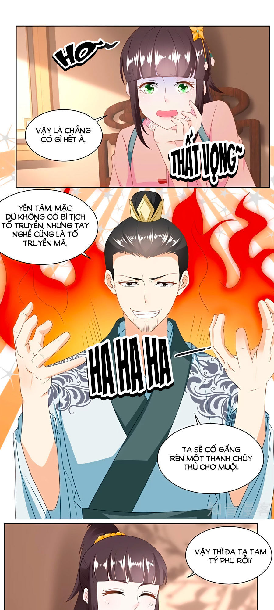 Nông Nữ Thù Sắc Chapter 152 - 6