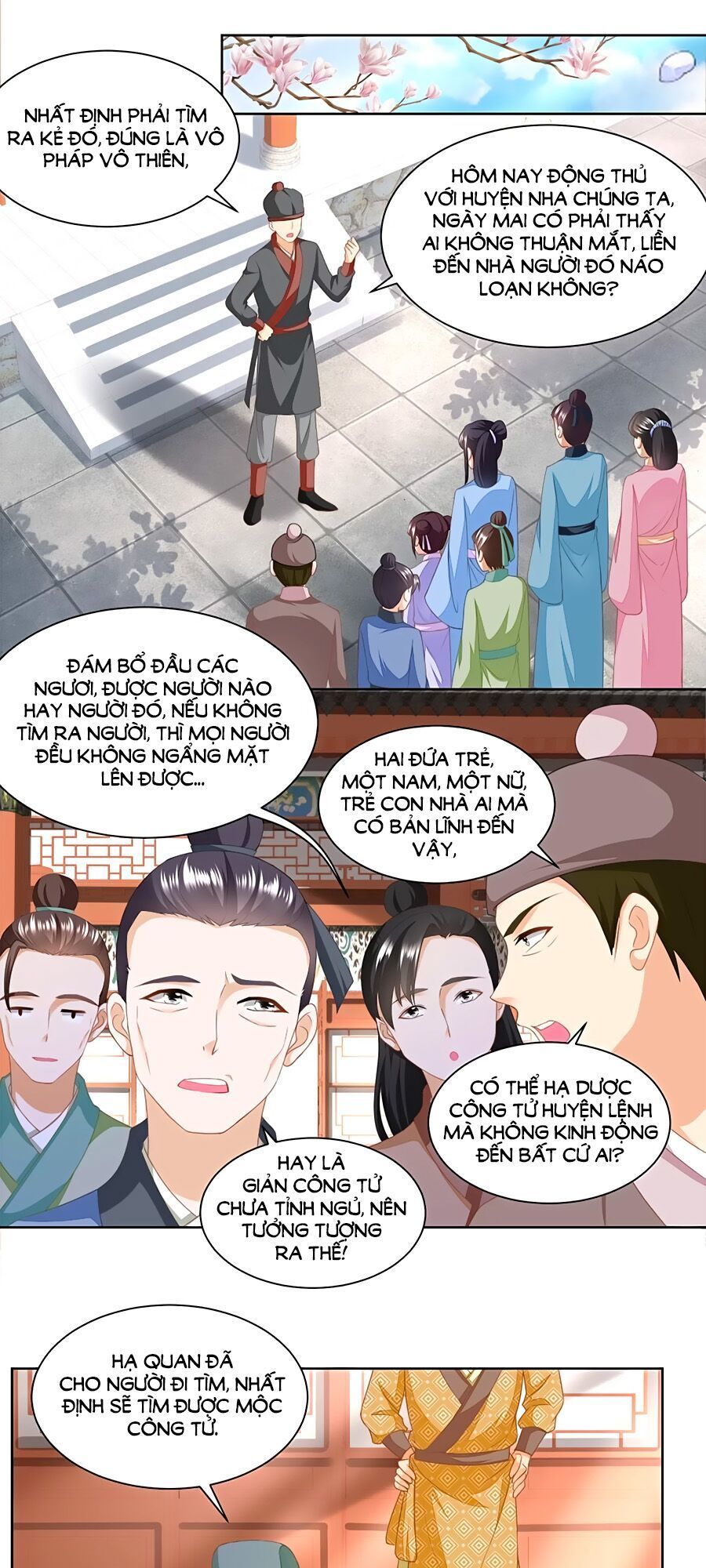 Nông Nữ Thù Sắc Chapter 164 - 7