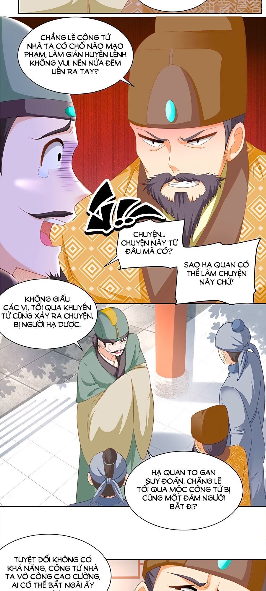 Nông Nữ Thù Sắc Chapter 164 - 9