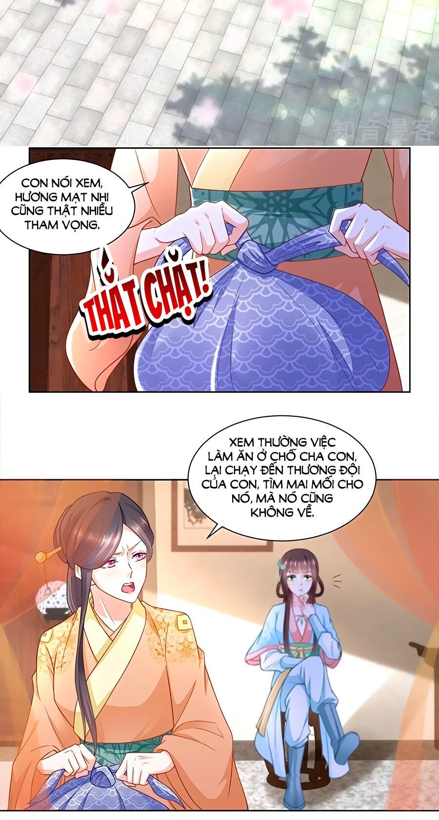 Nông Nữ Thù Sắc Chapter 169 - 10