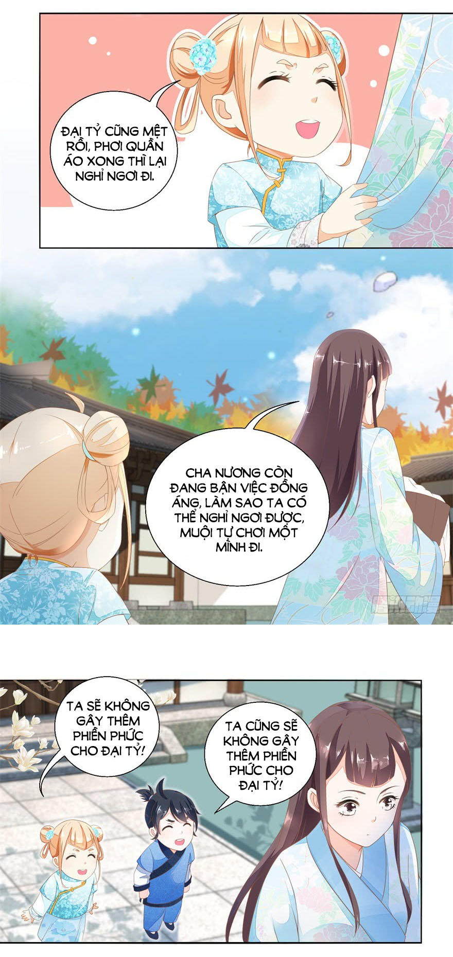 Nông Nữ Thù Sắc Chapter 23 - 7