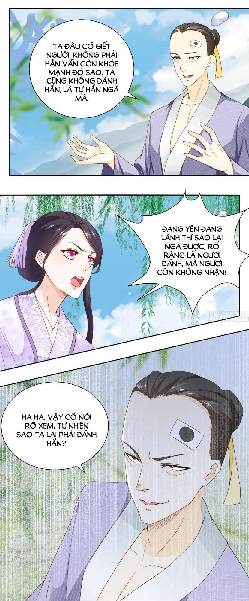 Nông Nữ Thù Sắc Chapter 25 - 11