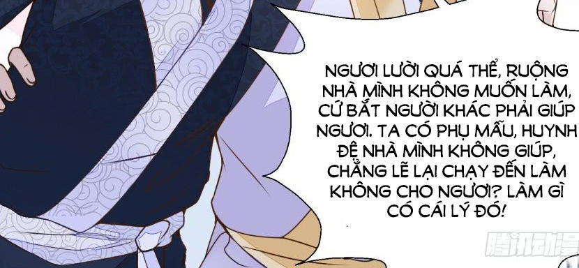 Nông Nữ Thù Sắc Chapter 25 - 16