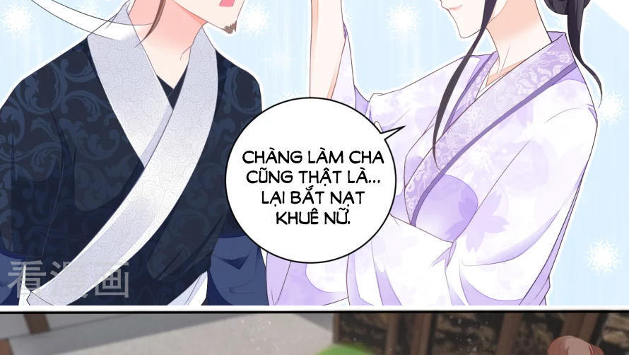 Nông Nữ Thù Sắc Chapter 32 - 5