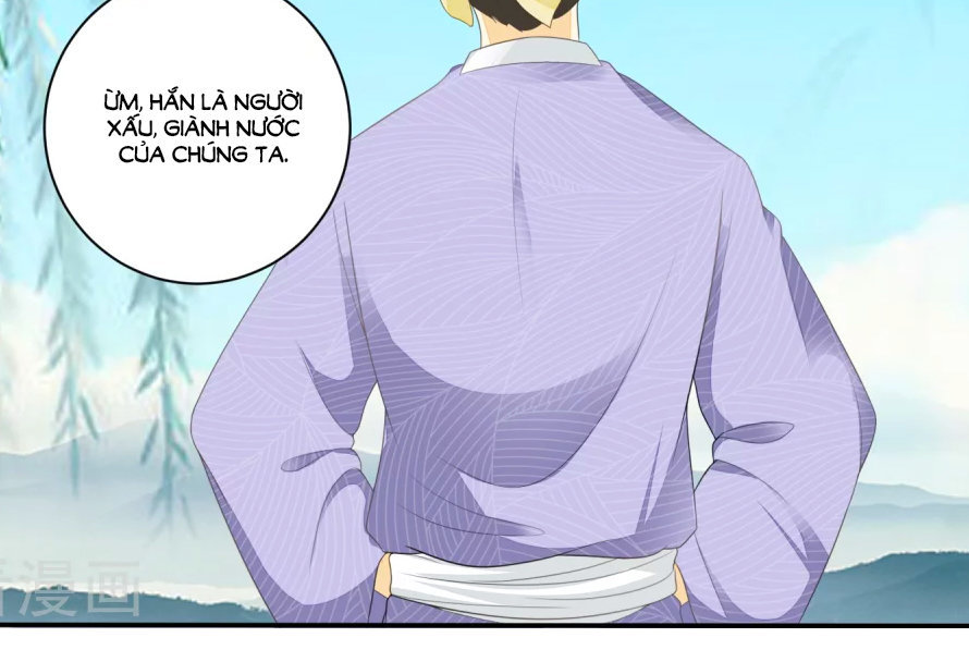 Nông Nữ Thù Sắc Chapter 37 - 5