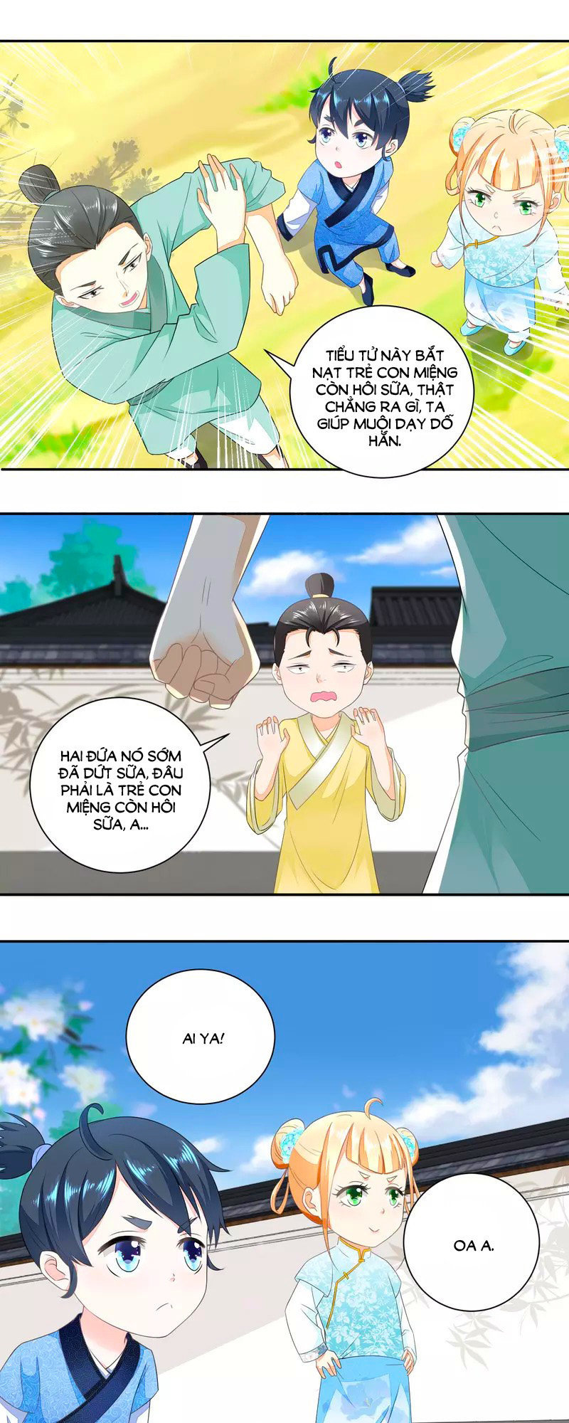 Nông Nữ Thù Sắc Chapter 39 - 16