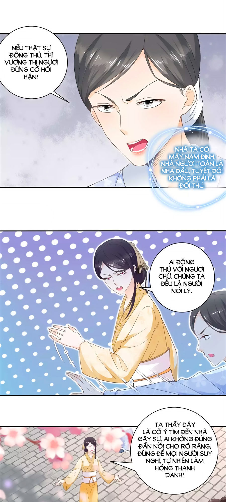 Nông Nữ Thù Sắc Chapter 42 - 13