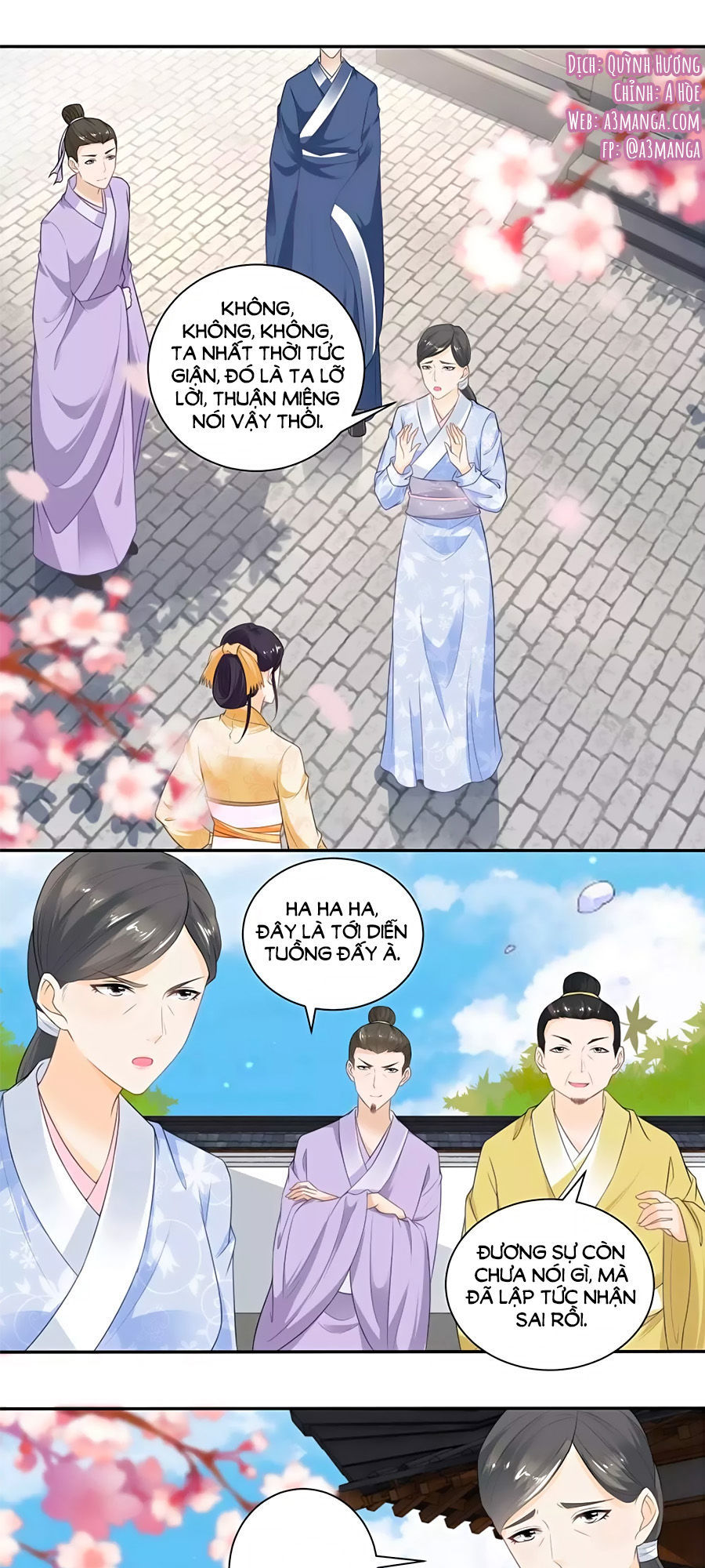 Nông Nữ Thù Sắc Chapter 43 - 1