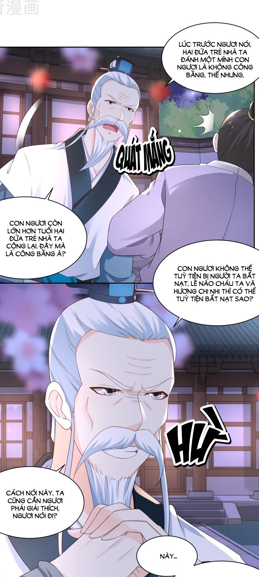 Nông Nữ Thù Sắc Chapter 64 - 10