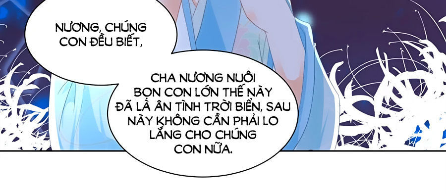 Nông Nữ Thù Sắc Chapter 66 - 13