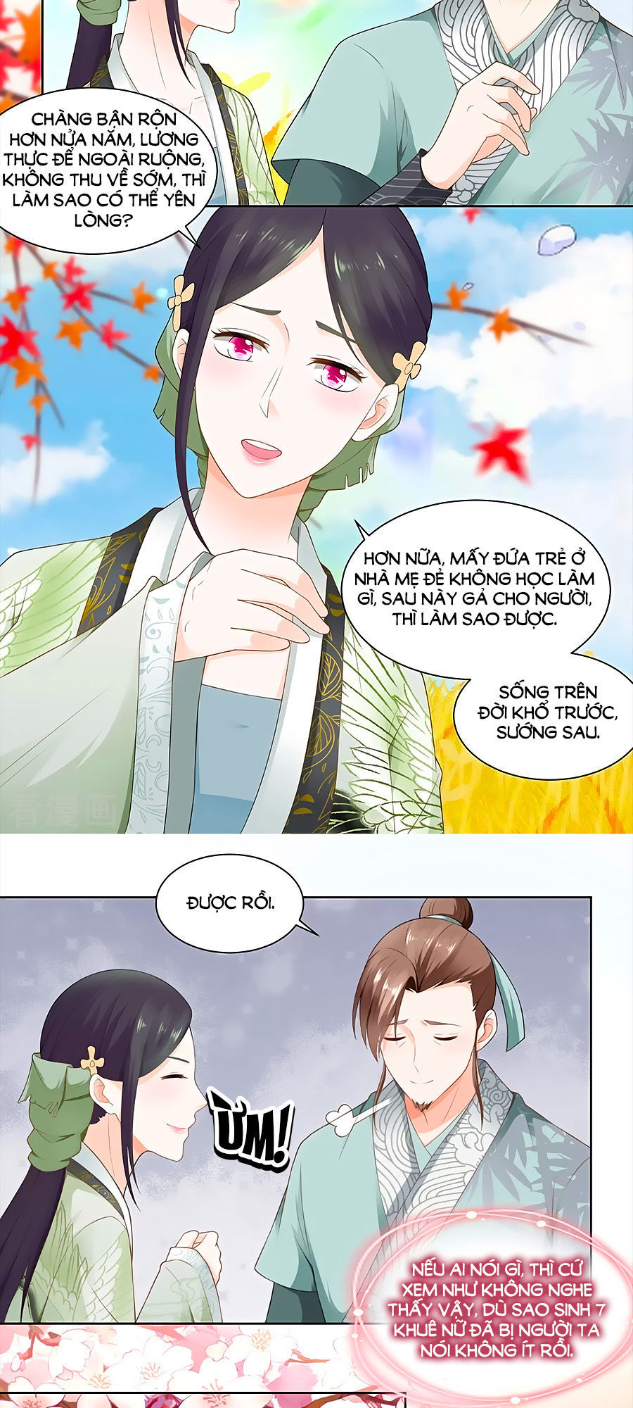 Nông Nữ Thù Sắc Chapter 68 - 6