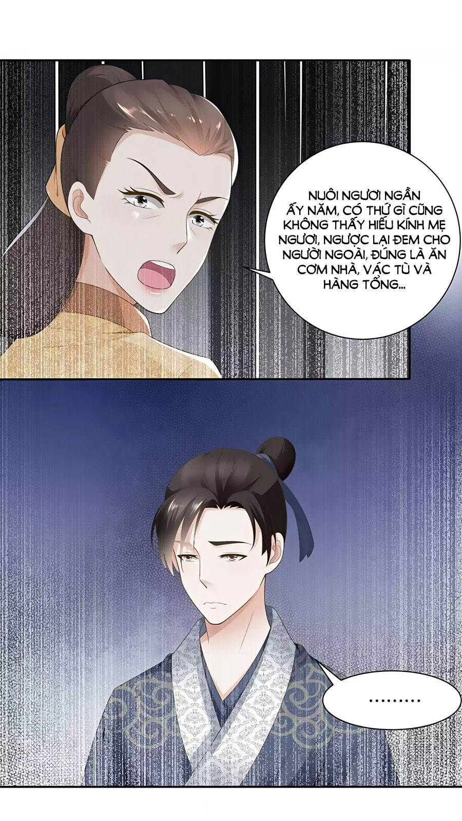 Nông Nữ Thù Sắc Chapter 70 - 5