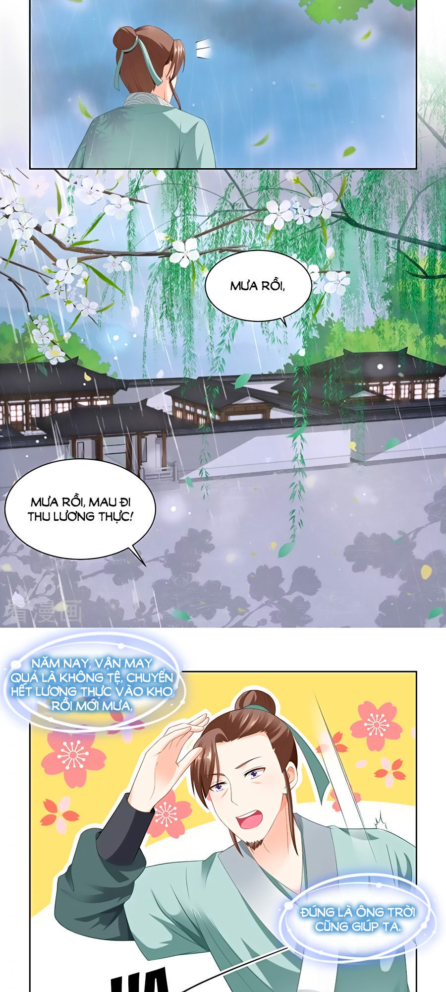 Nông Nữ Thù Sắc Chapter 71 - 12