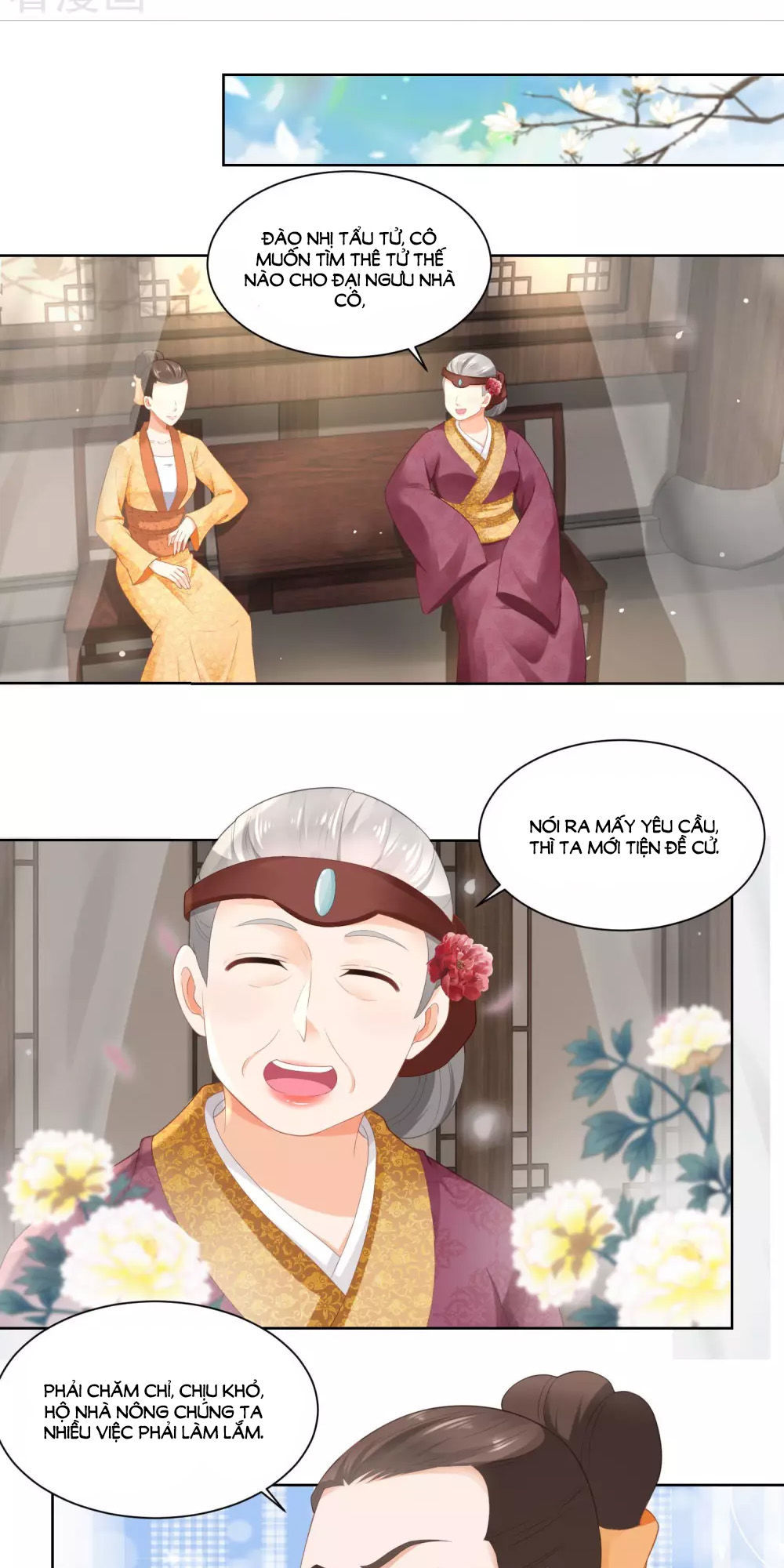 Nông Nữ Thù Sắc Chapter 72 - 20