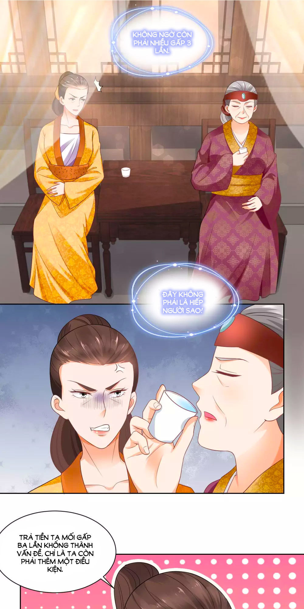 Nông Nữ Thù Sắc Chapter 73 - 1