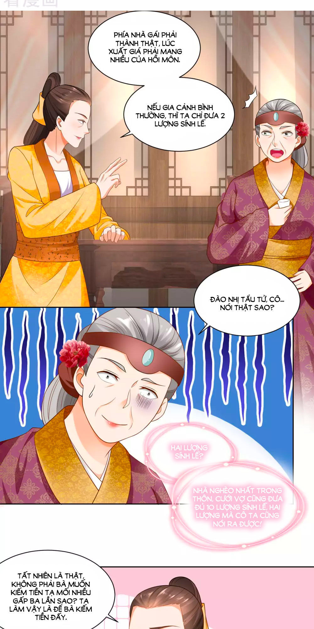 Nông Nữ Thù Sắc Chapter 73 - 3