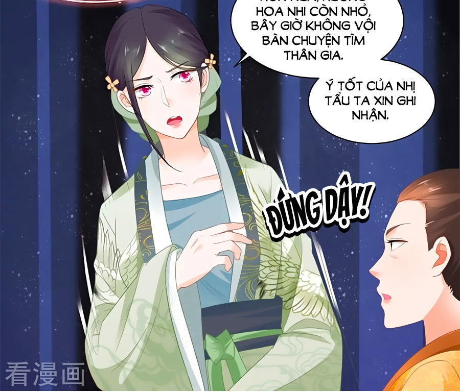 Nông Nữ Thù Sắc Chapter 75 - 17