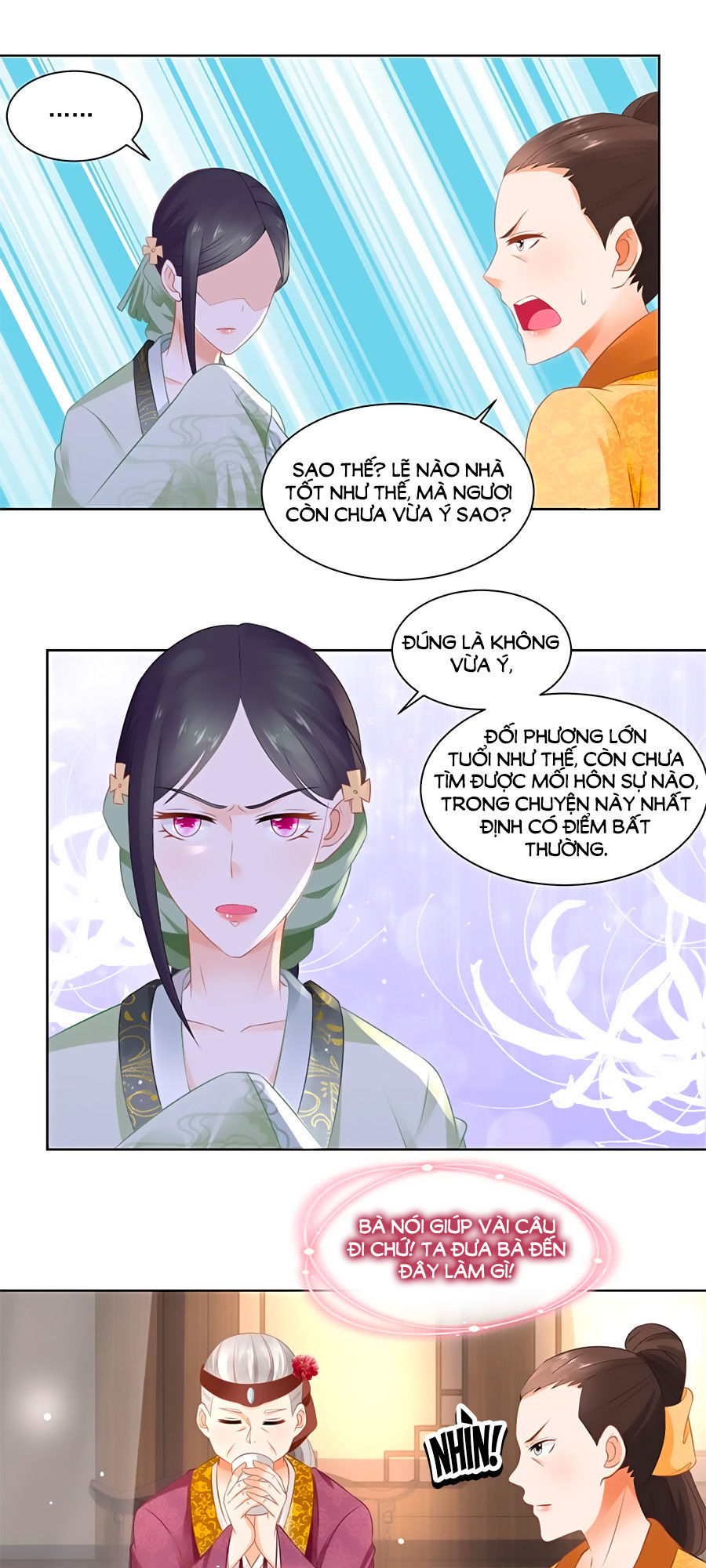 Nông Nữ Thù Sắc Chapter 75 - 21