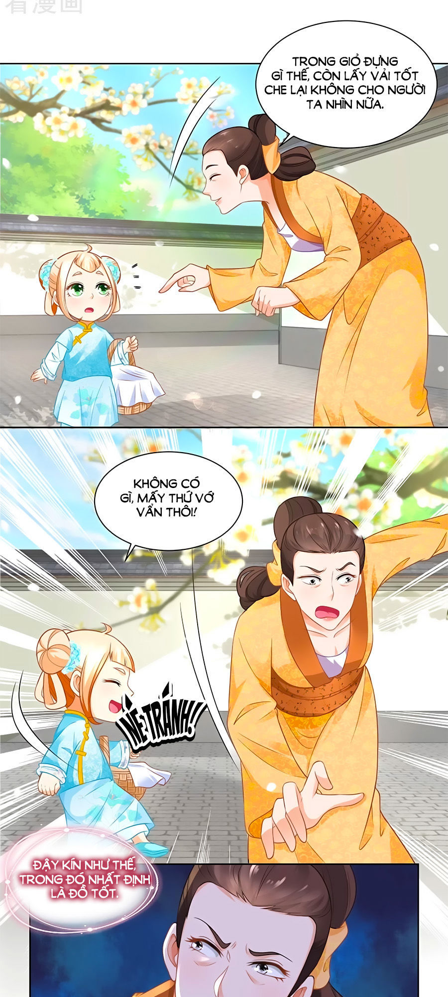 Nông Nữ Thù Sắc Chapter 75 - 6