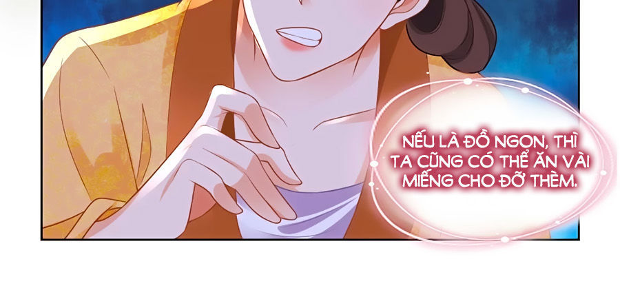 Nông Nữ Thù Sắc Chapter 75 - 7