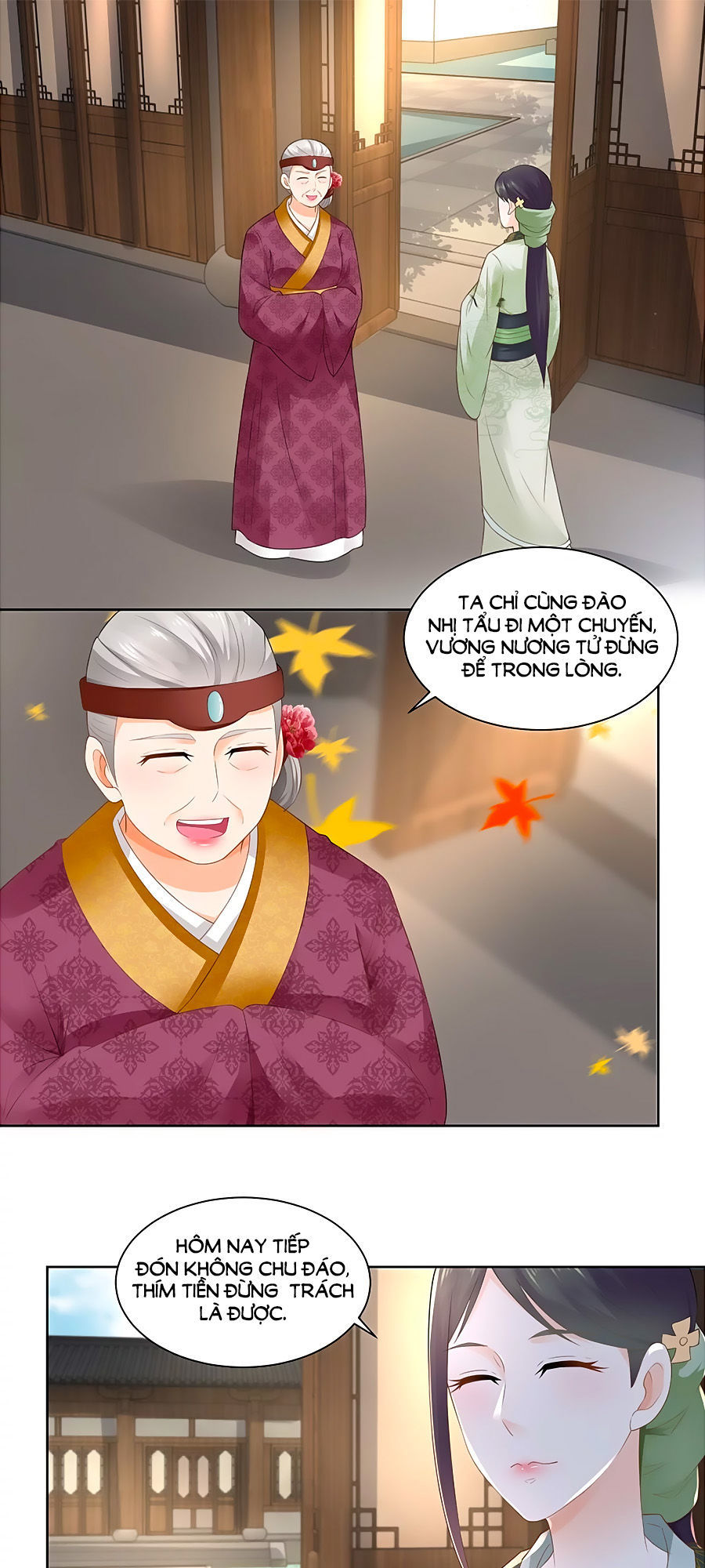 Nông Nữ Thù Sắc Chapter 76 - 2