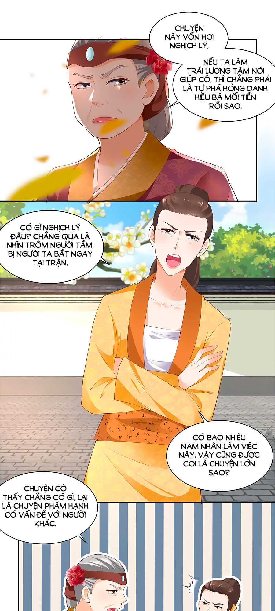 Nông Nữ Thù Sắc Chapter 76 - 6