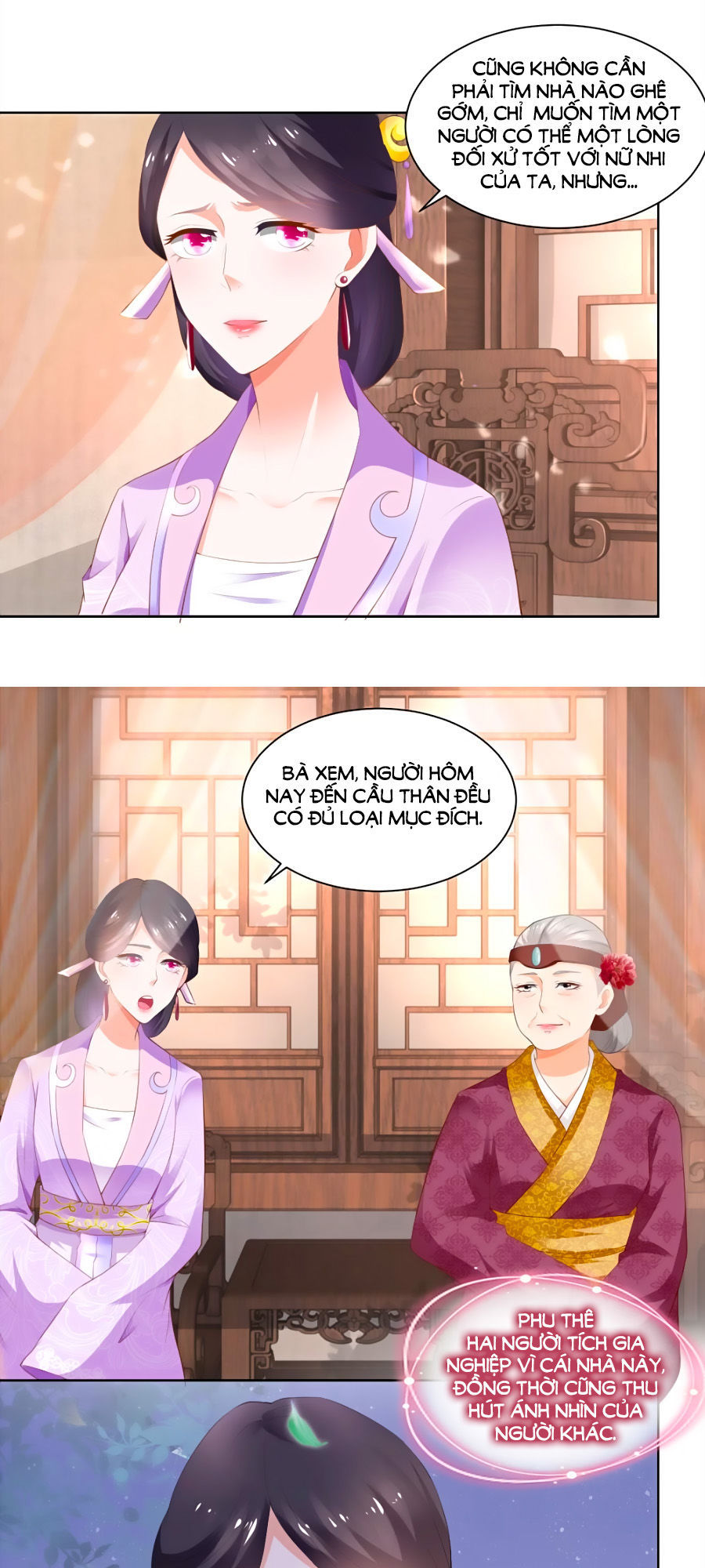 Nông Nữ Thù Sắc Chapter 78 - 4