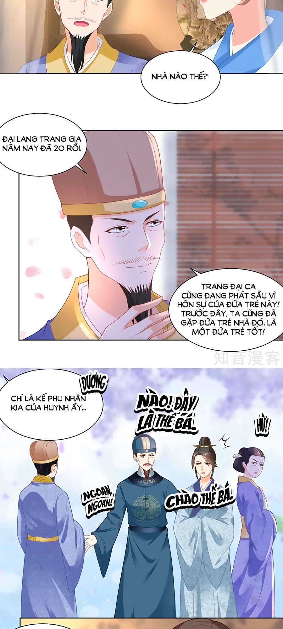 Nông Nữ Thù Sắc Chapter 81 - 15