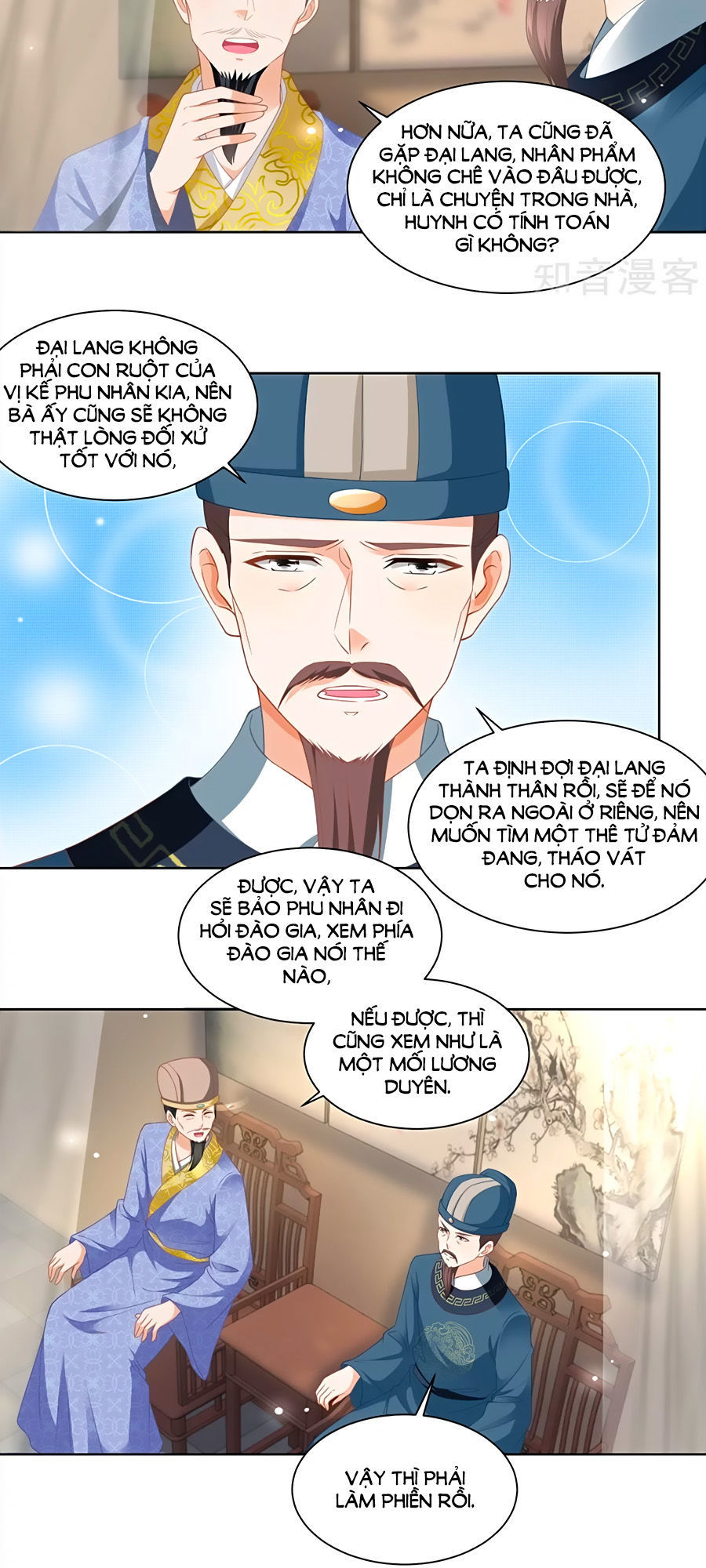 Nông Nữ Thù Sắc Chapter 81 - 20