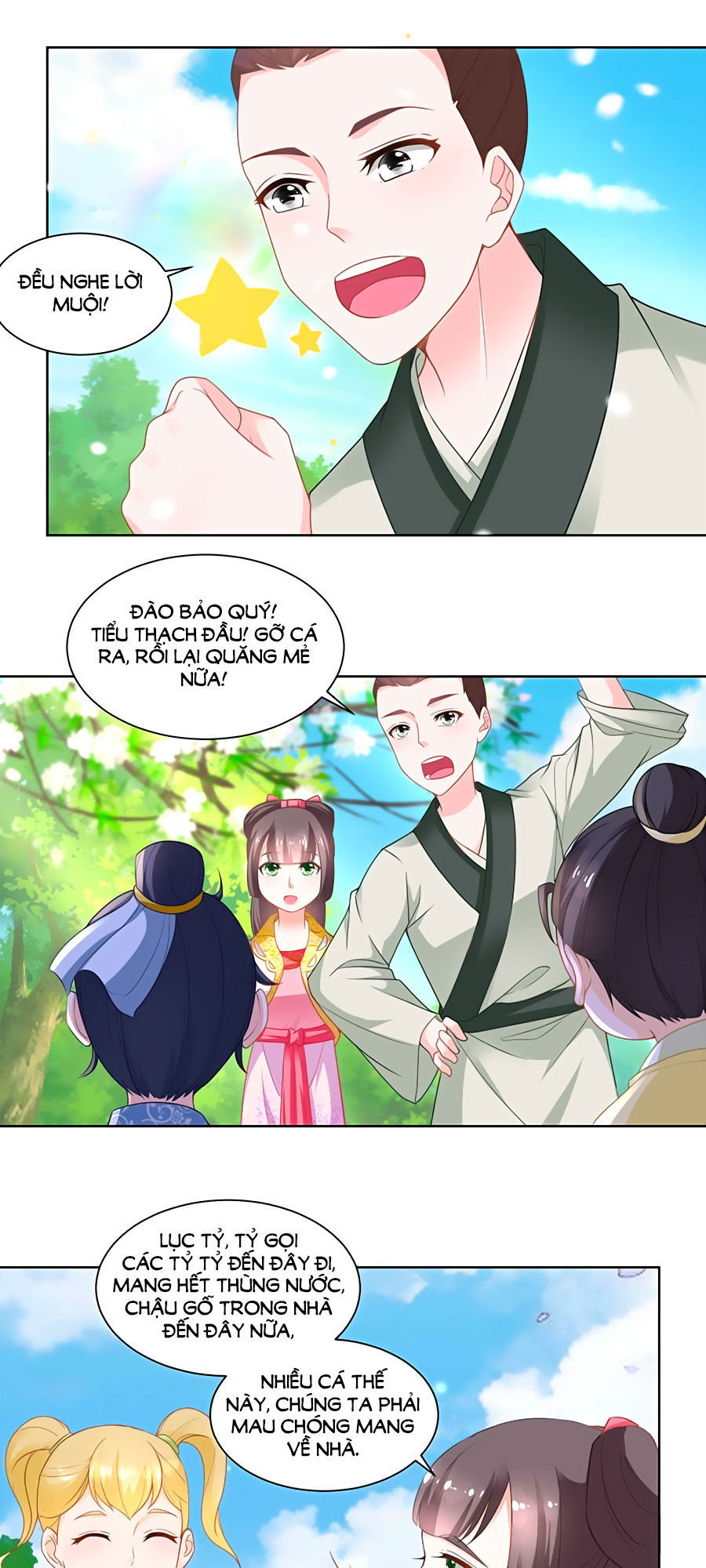 Nông Nữ Thù Sắc Chapter 84 - 11