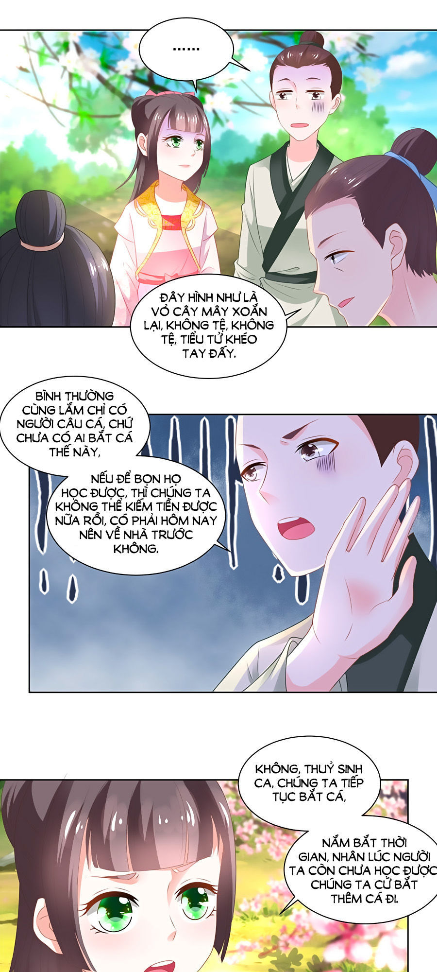 Nông Nữ Thù Sắc Chapter 84 - 9