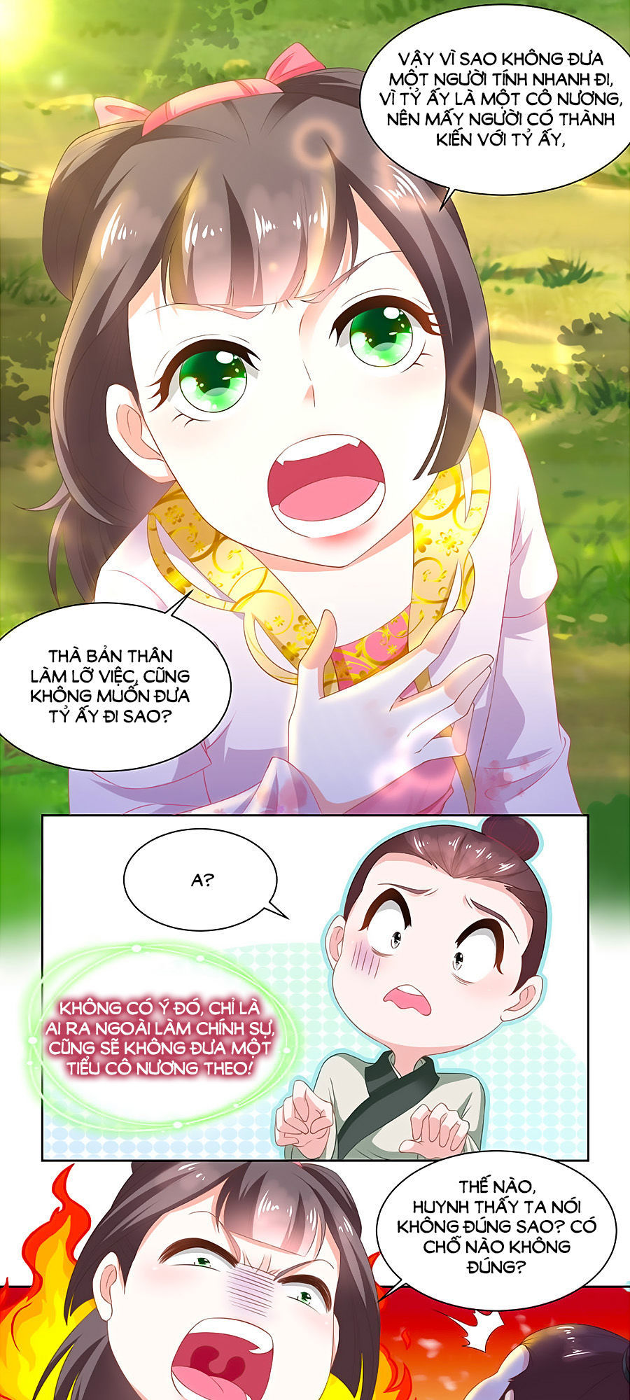 Nông Nữ Thù Sắc Chapter 87 - 6