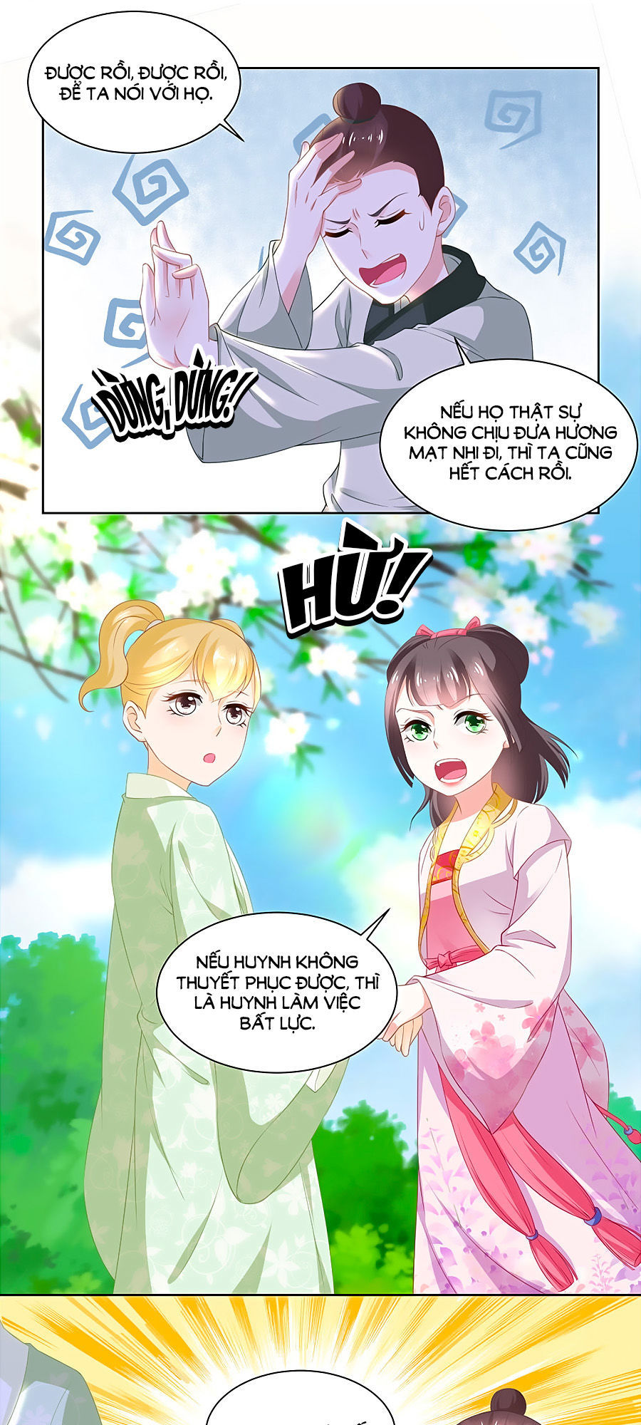 Nông Nữ Thù Sắc Chapter 87 - 8