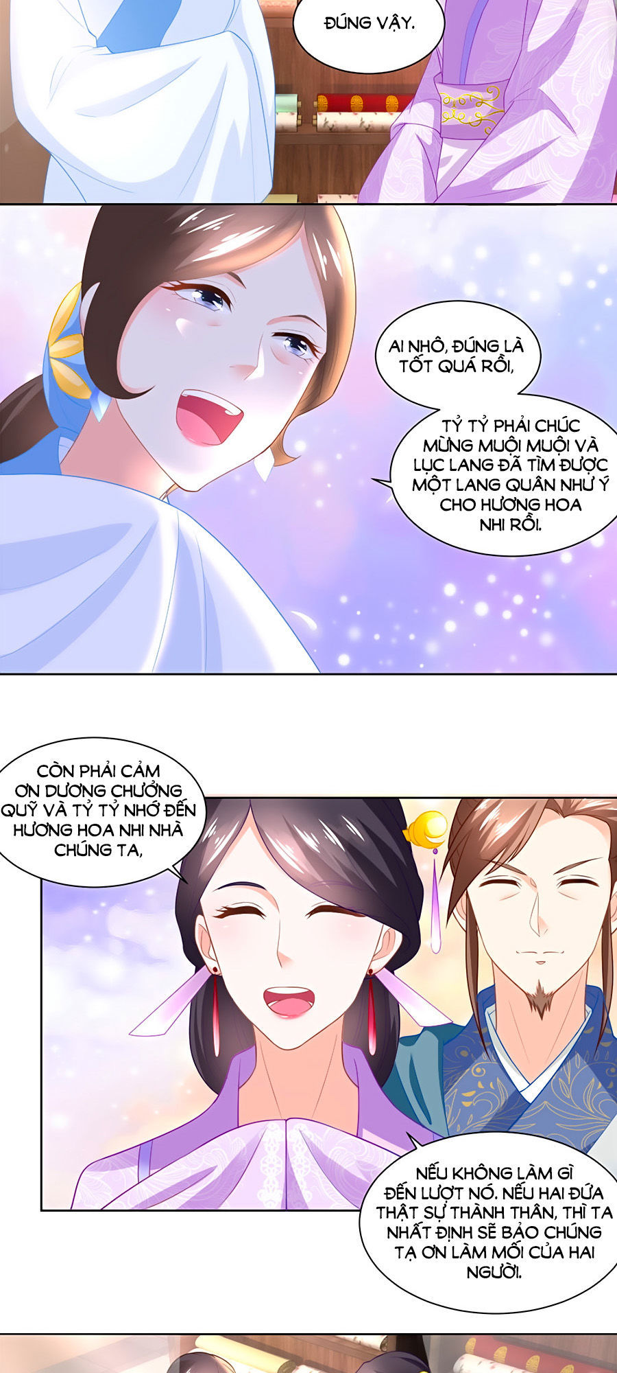 Nông Nữ Thù Sắc Chapter 92 - 12