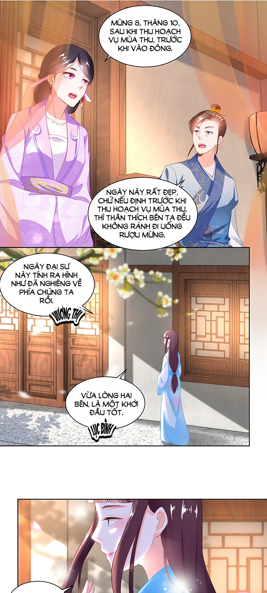 Nông Nữ Thù Sắc Chapter 94 - 10