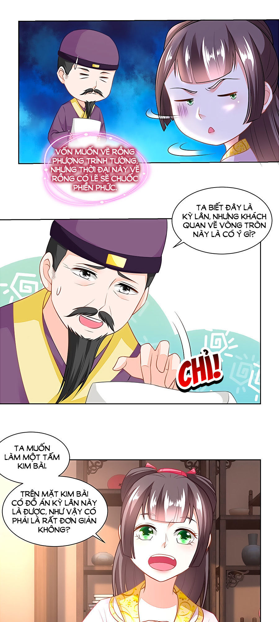 Nông Nữ Thù Sắc Chapter 98 - 19