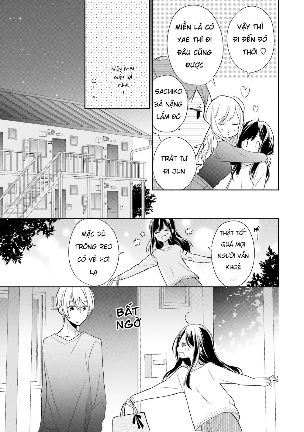 Tsugi Wa Sasetene Chapter 6 - 6