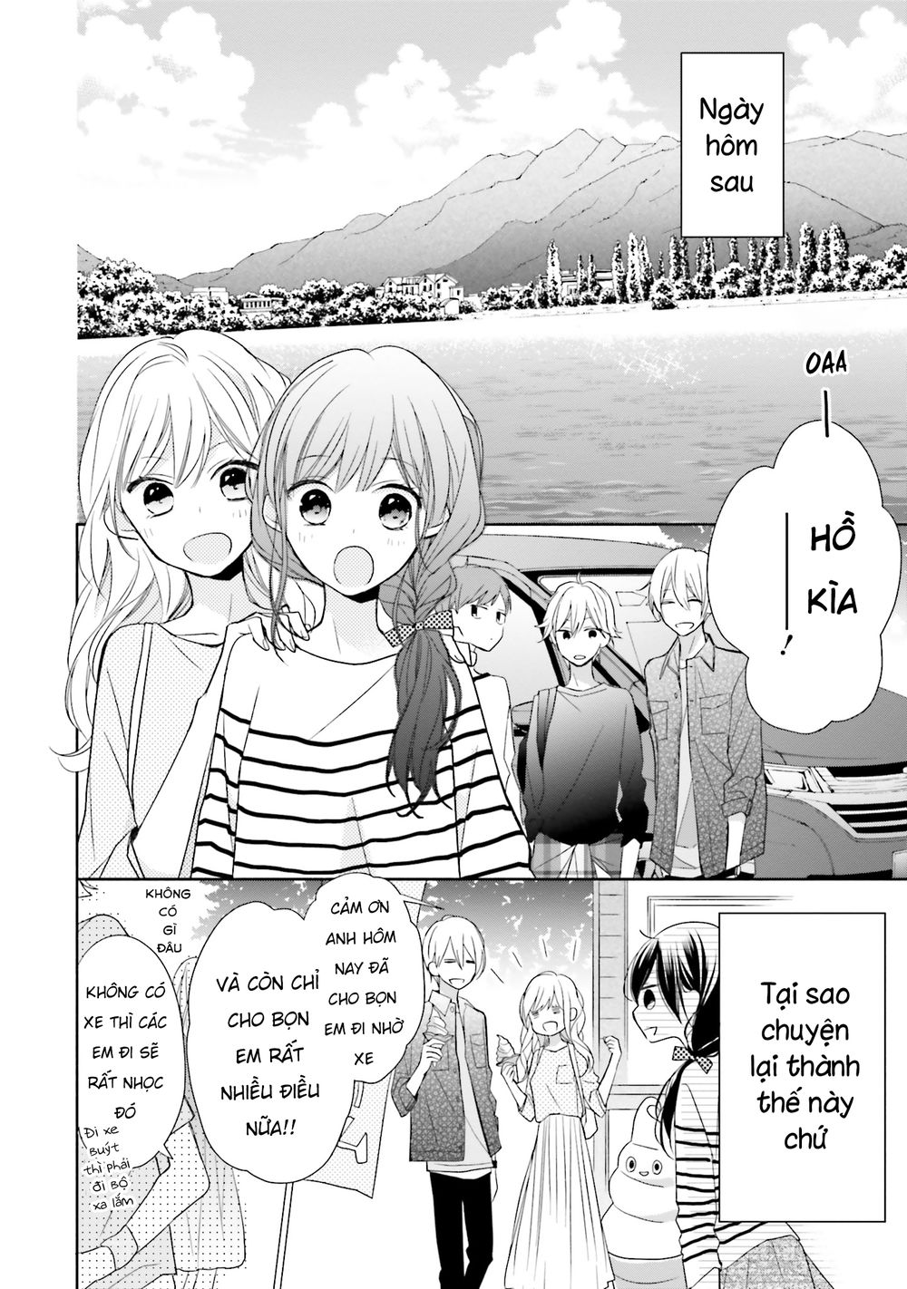 Tsugi Wa Sasetene Chapter 6 - 9